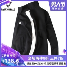运动外套韩版 条纹上衣青年男装 马克华菲夹克男潮牌2019春秋款 男士