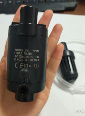 松宝天润鱼缸潜水泵AA290/390/490/280/830/92F抽水族箱泵头TP990