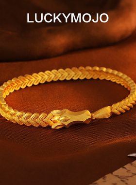 925银马到功成本命年手链