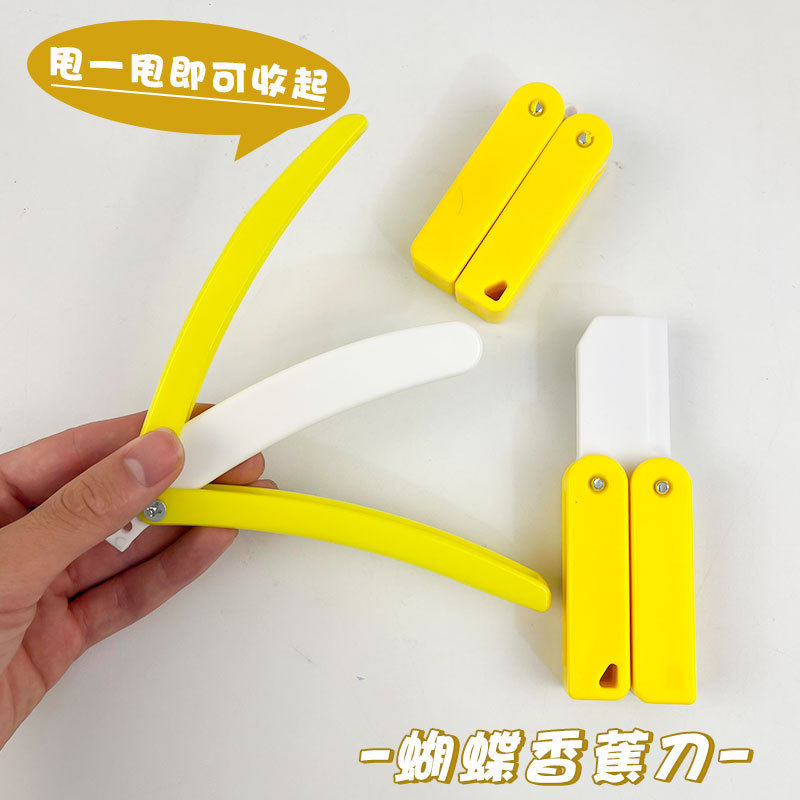 접는 바나나 칼 장난감  3D 인쇄 나비 당근 칼  인터넷 연예인 중력 빛나는 파인애플 칼 롭