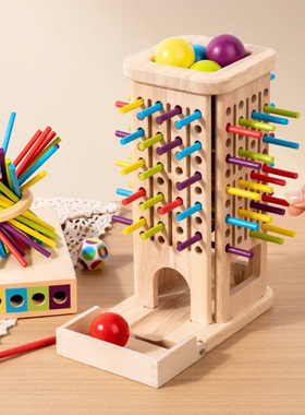 抽木棍棒游戏平衡益智思维训练玩具桌面亲子互动双人对战儿童桌游