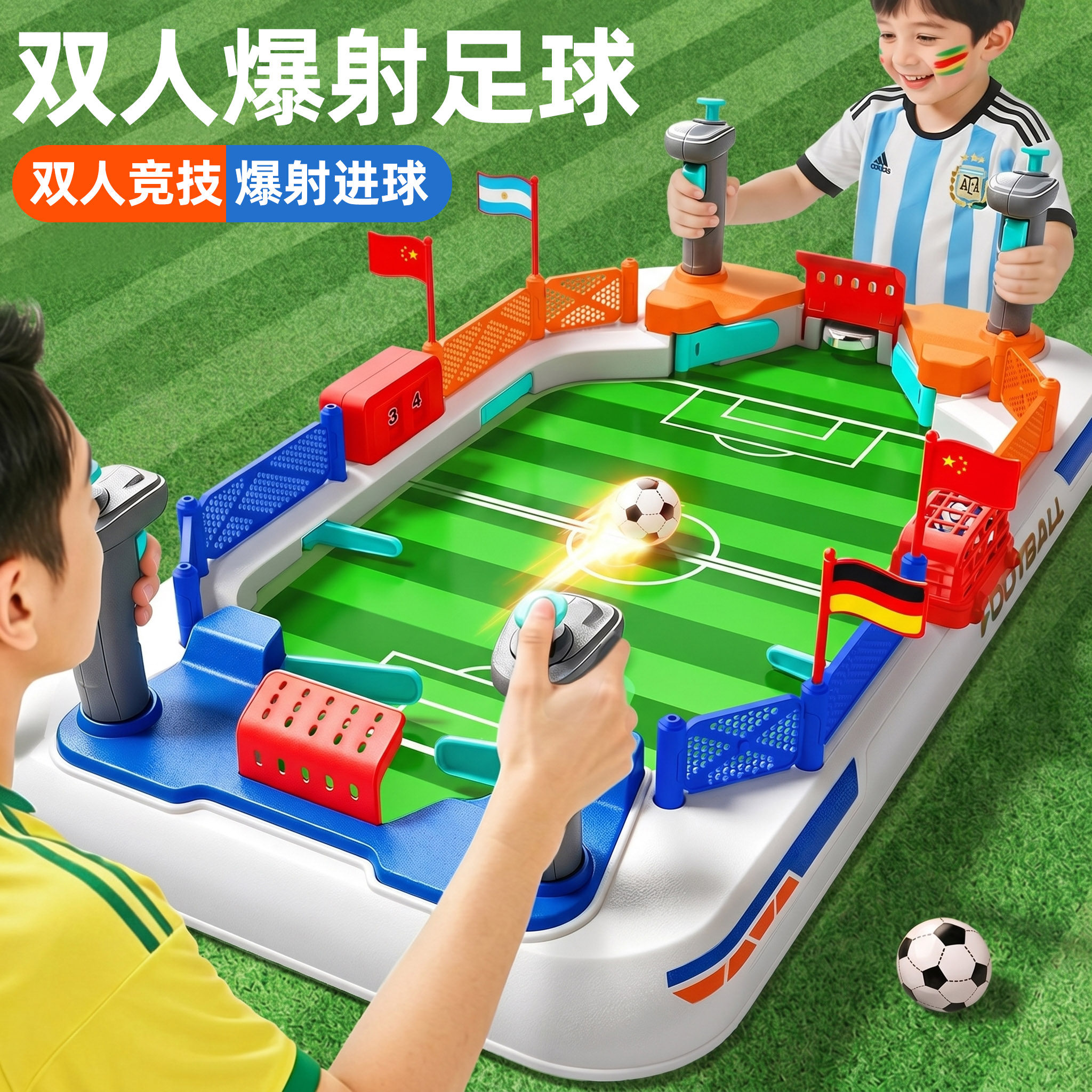 儿童桌面足球【双人对战玩具】