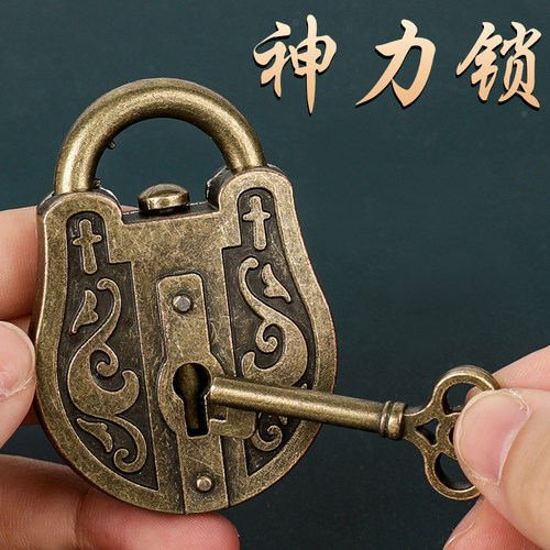【合金】神力锁益智力锻炼耐摔