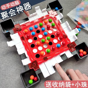 【色彩认知益智启蒙】开心消消乐