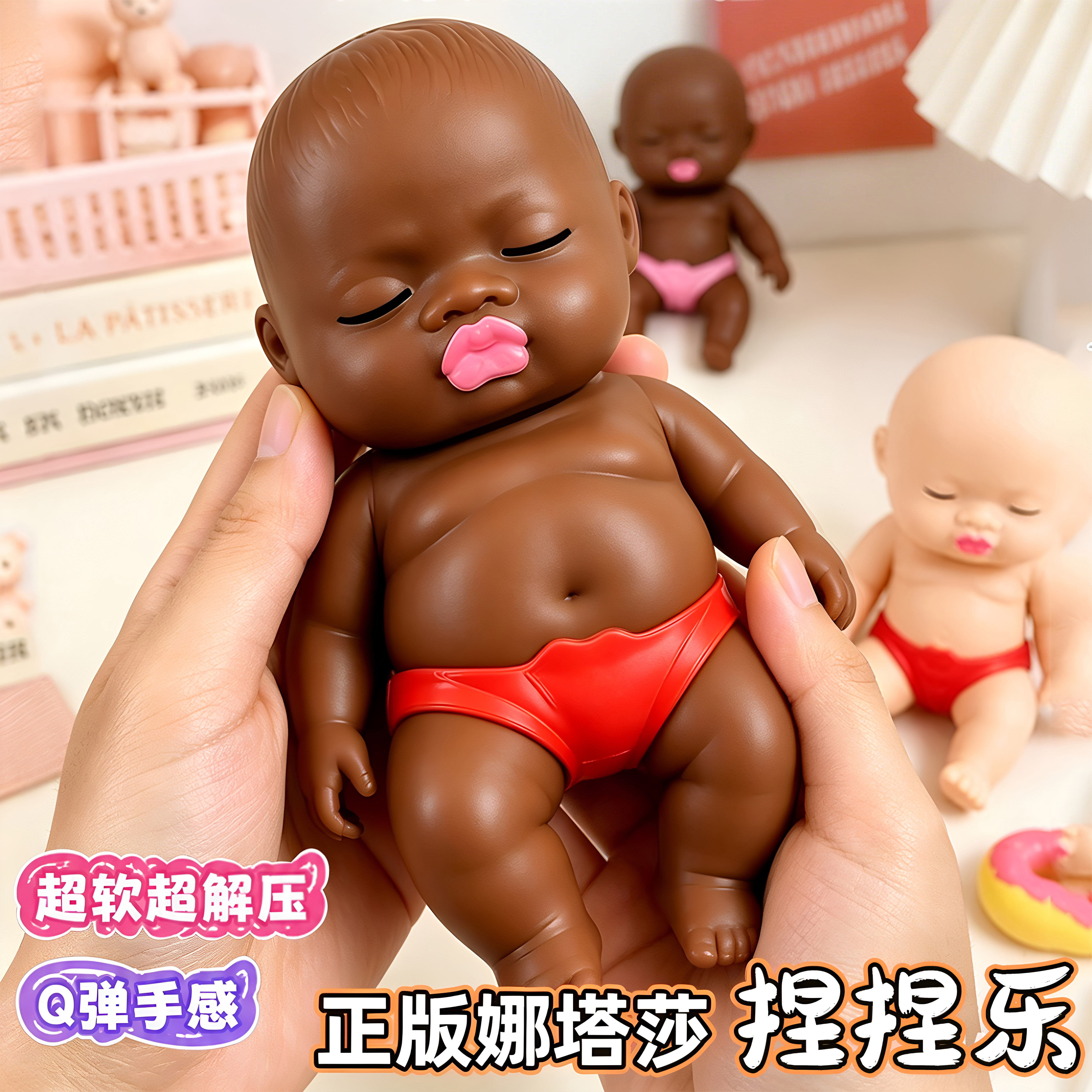 官方正品娜塔莎大号娃娃