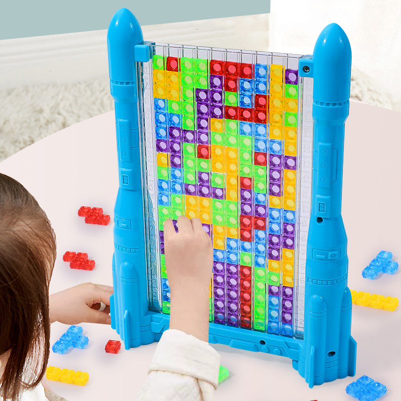 儿童3d立体俄罗斯方块积木拼图3到6岁宝宝益智玩具男女孩智力开发