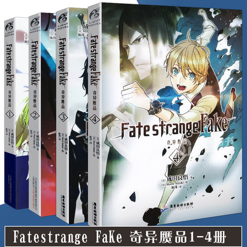 Fake现货质量怎么样 Fake现货口碑怎么样 小麦优选 Fake现货质量怎么样 Fake现货口碑怎么样 小麦优选