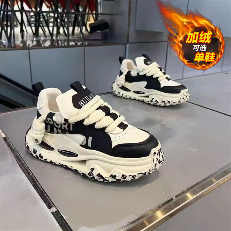 【国货严选】官方旗舰店男鞋正品