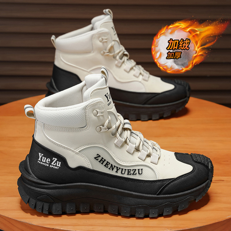 【品质严选】官方旗舰男鞋正品