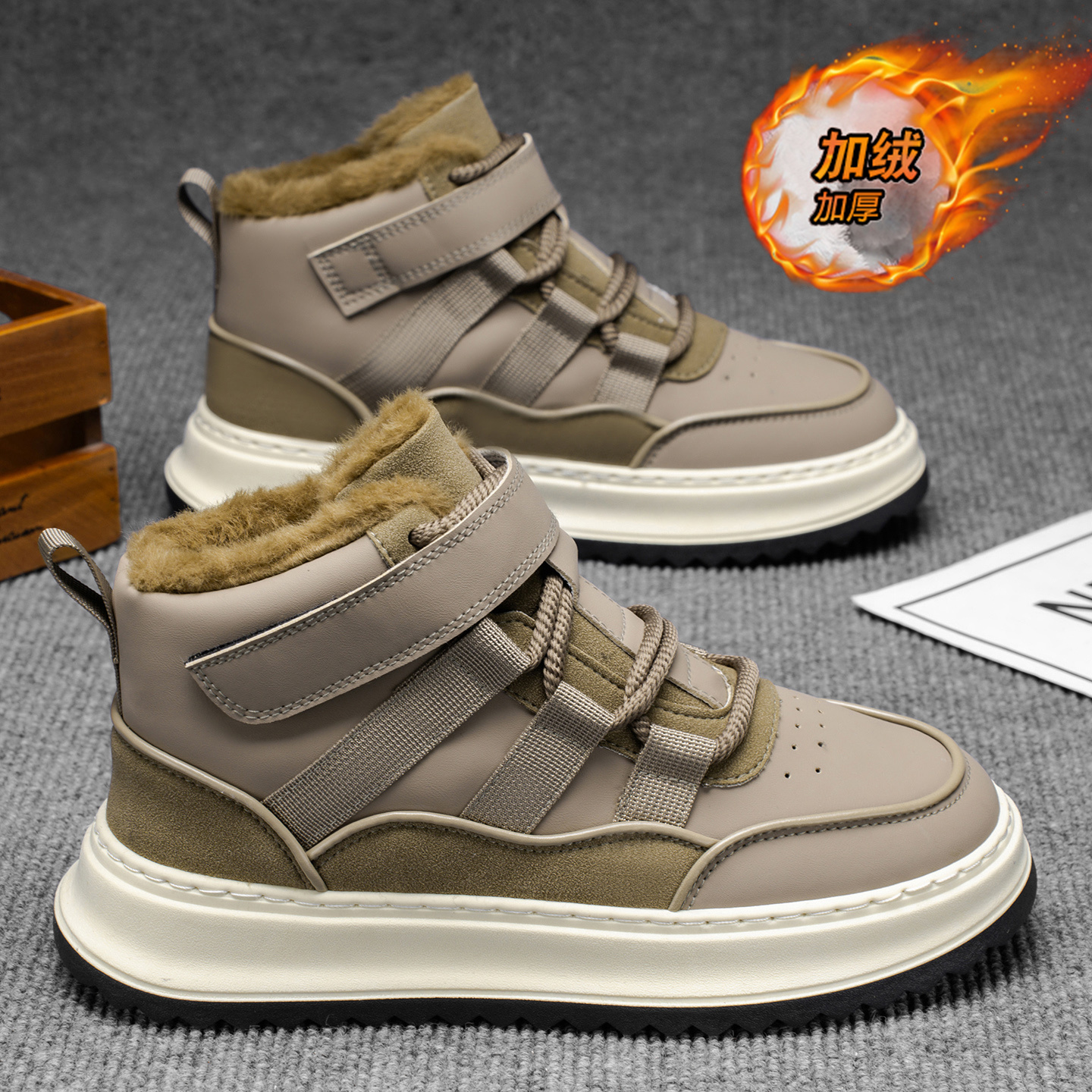 【国货严选】官方旗舰店男鞋正品