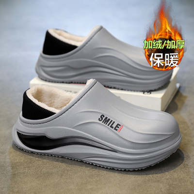 【品质严选】官方旗舰男鞋正品