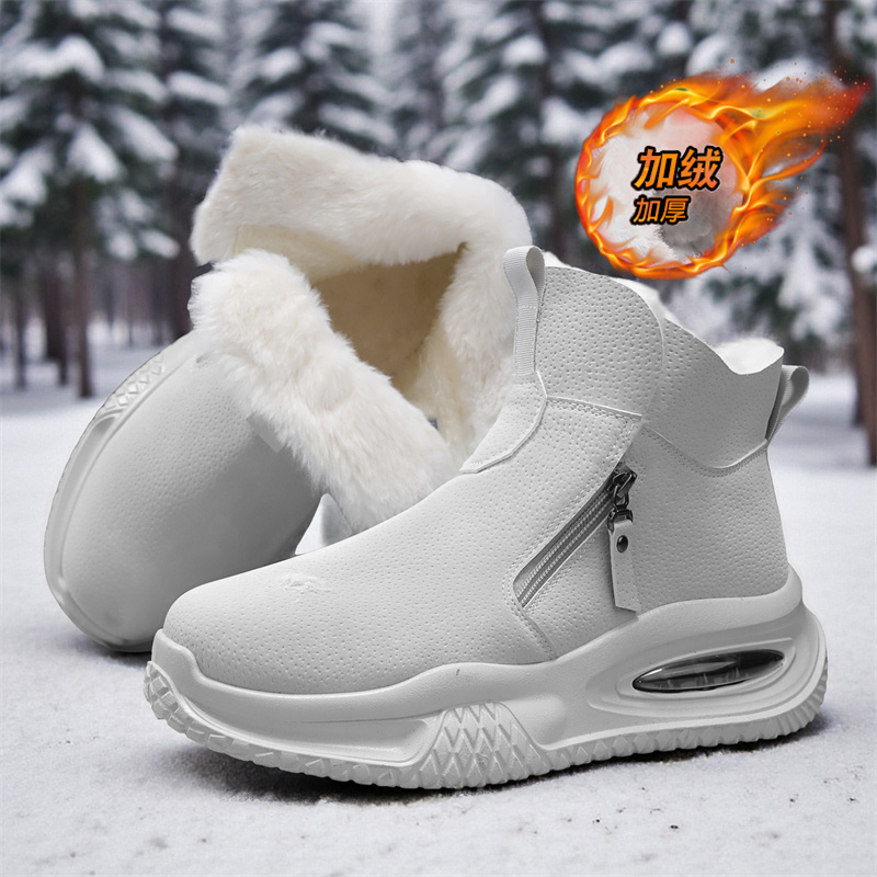 【品质严选】官方旗舰男鞋正品