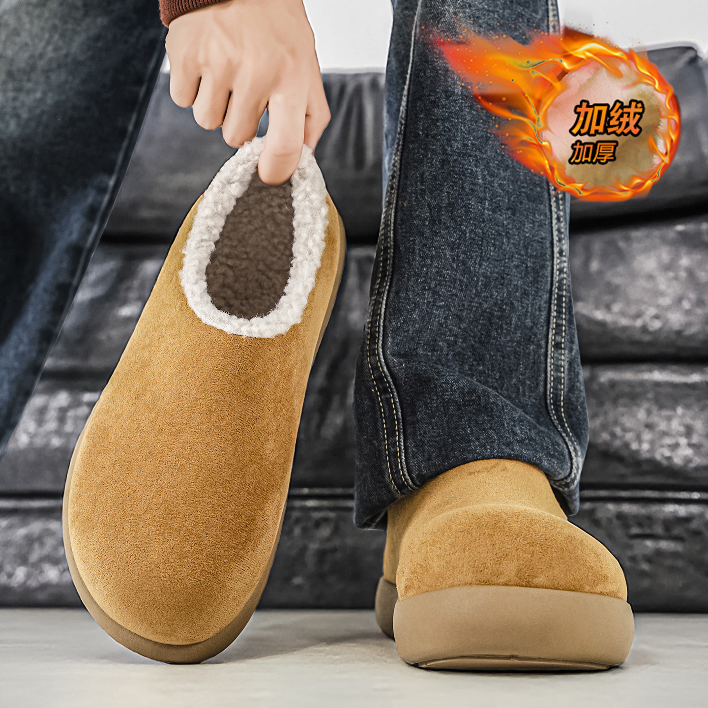 【品质严选】官方旗舰男鞋正品