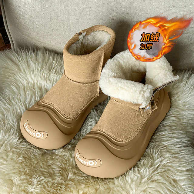 【品质严选】官方旗舰男鞋正品