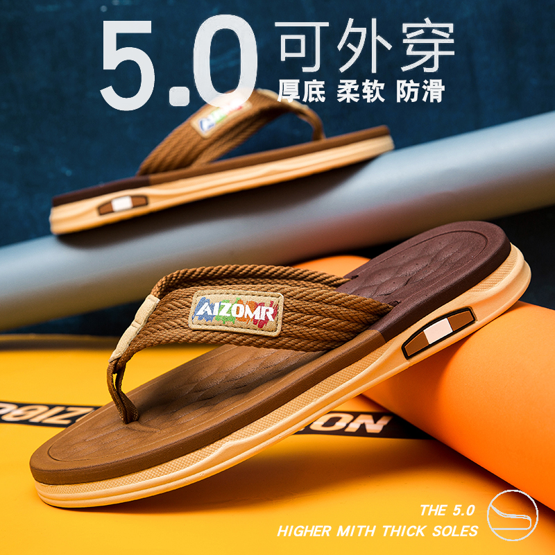 【国货严选】官方旗舰店男鞋正品