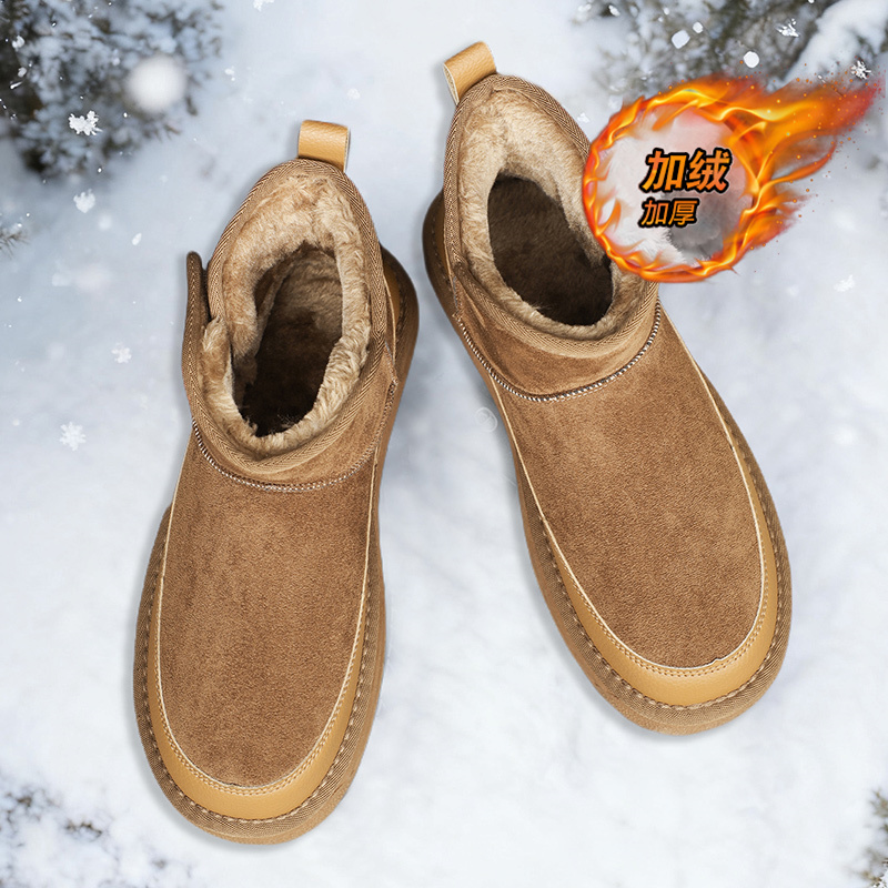 【品质严选】官方旗舰男鞋正品