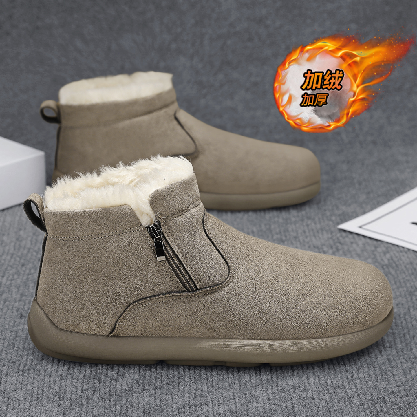 【品质严选】官方旗舰男鞋正品