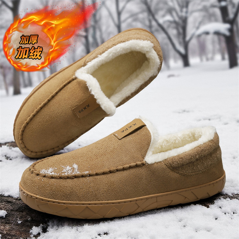 【品质严选】官方旗舰男鞋正品