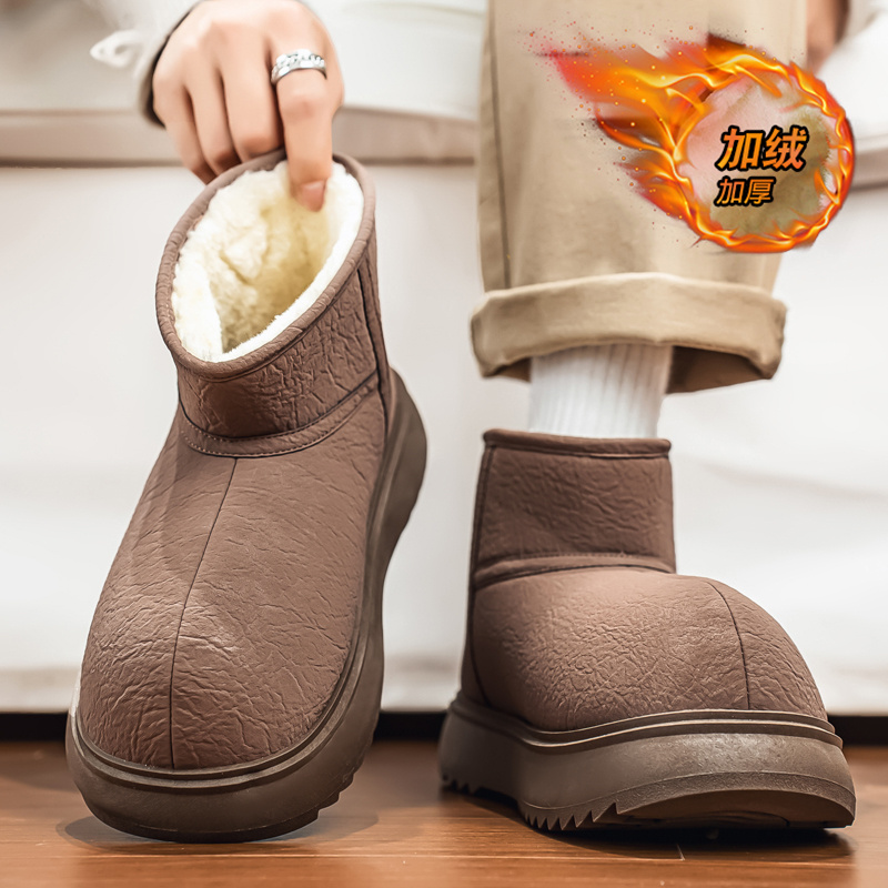 【品质严选】官方旗舰男鞋正品