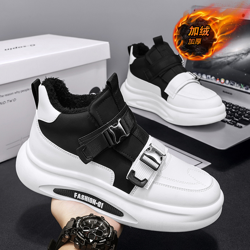 【品质严选】官方旗舰男鞋正品