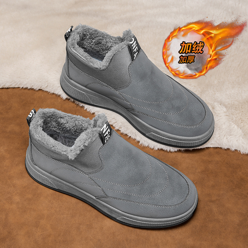 【品质严选】官方旗舰男鞋正品