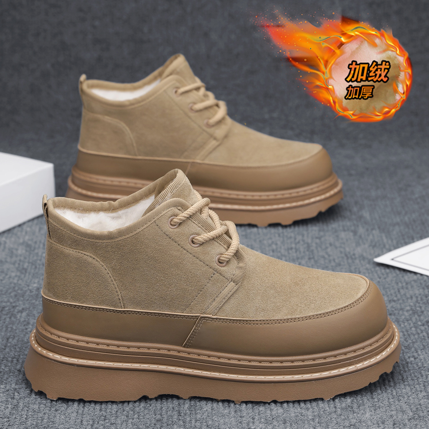 【品质严选】官方旗舰男鞋正品