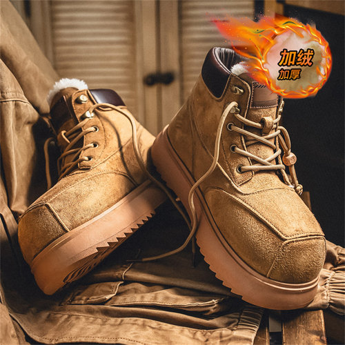 【品质严选】官方旗舰男鞋正品