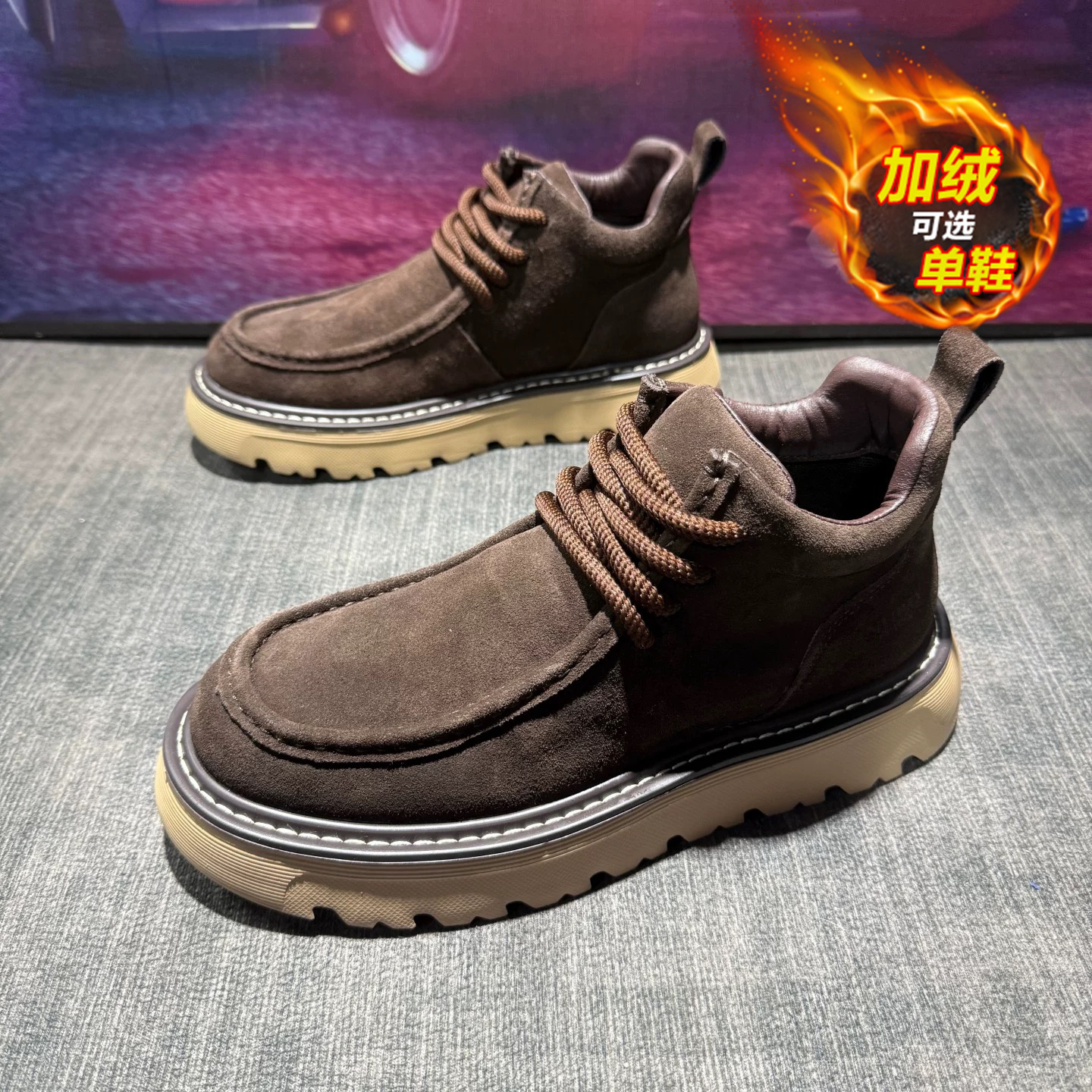 男鞋马丁靴冬季2025新款潮流复古棕色高帮工装男士休闲翻毛皮短靴