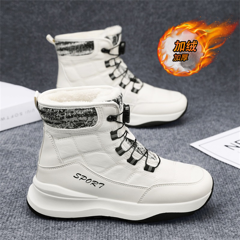 【品质严选】官方旗舰男鞋正品