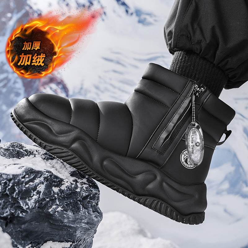 【国货严选】官方旗舰店男鞋正品