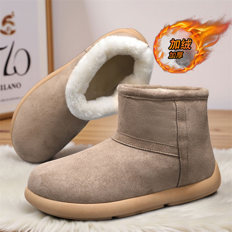 【国货严选】官方旗舰店男鞋正品