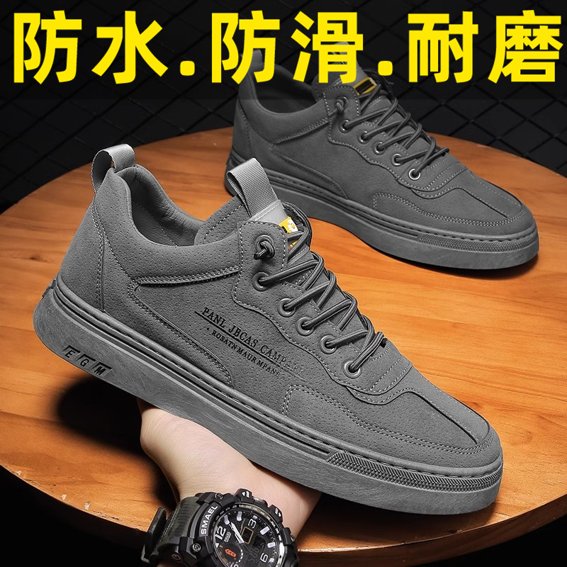 【国货严选】官方旗舰店男鞋正品