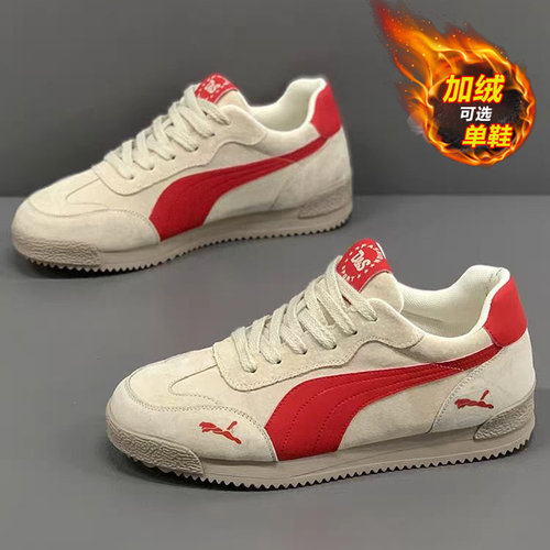 【国货严选】官方旗舰店男鞋正品