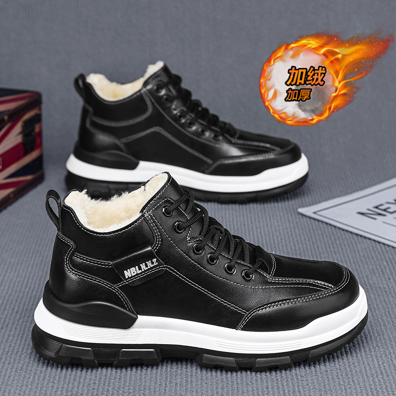 【品质严选】官方旗舰男鞋正品