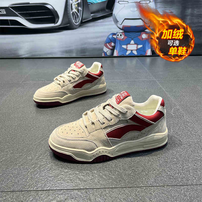 【品质严选】官方旗舰男鞋正品