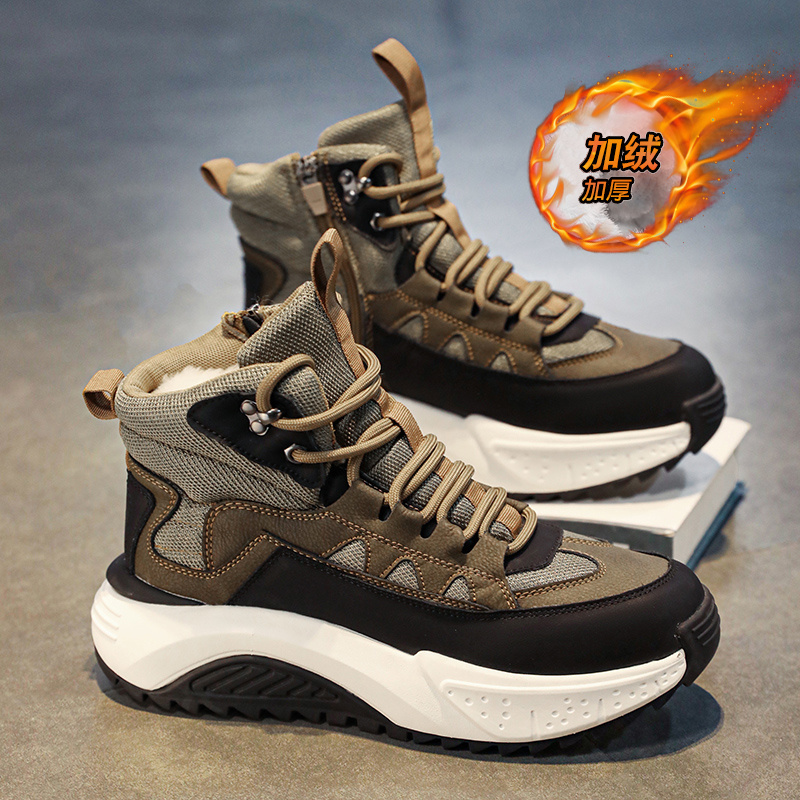 【国货严选】官方旗舰店男鞋正品