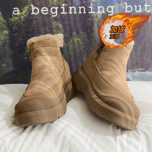 【品质严选】官方旗舰男鞋正品