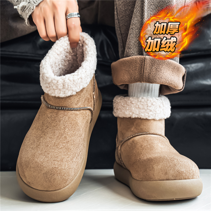 【品质严选】官方旗舰男鞋正品