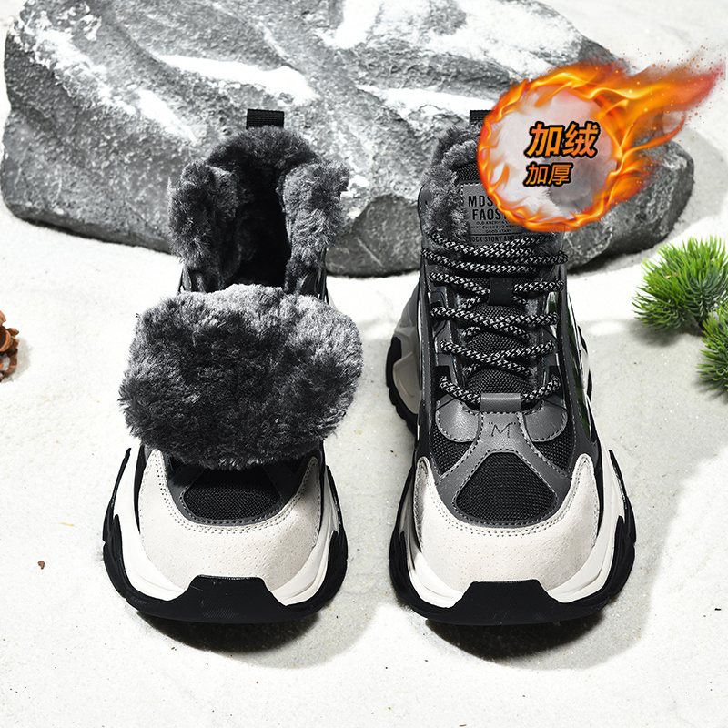 【品质严选】官方旗舰男鞋正品