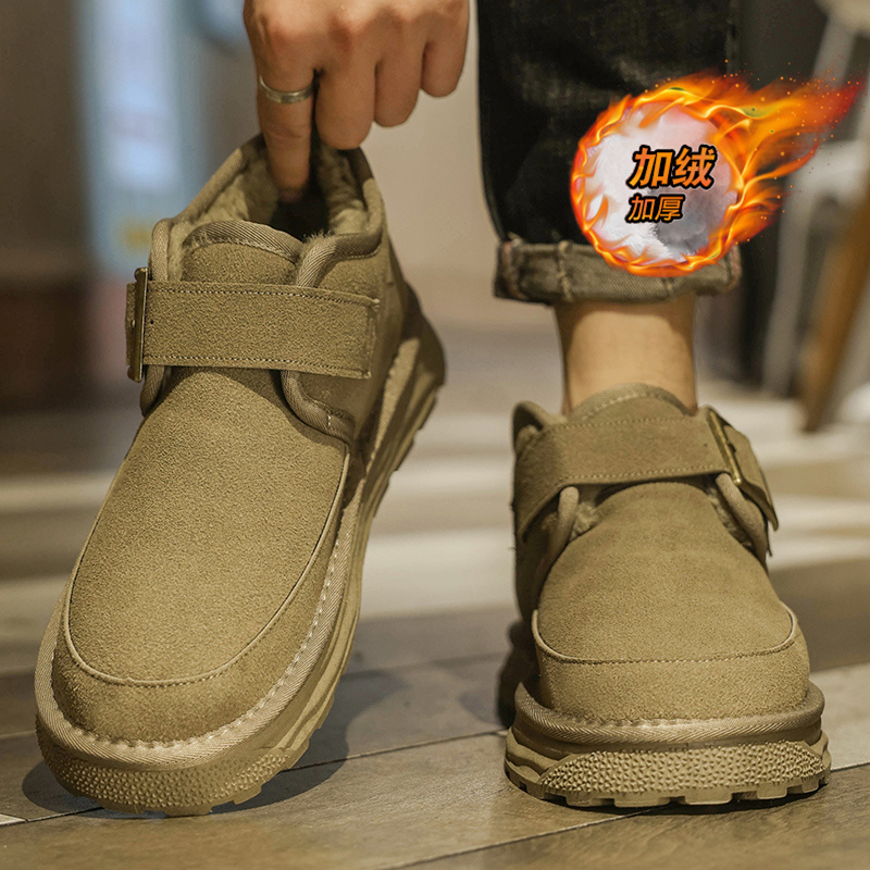 【品质严选】官方旗舰男鞋正品