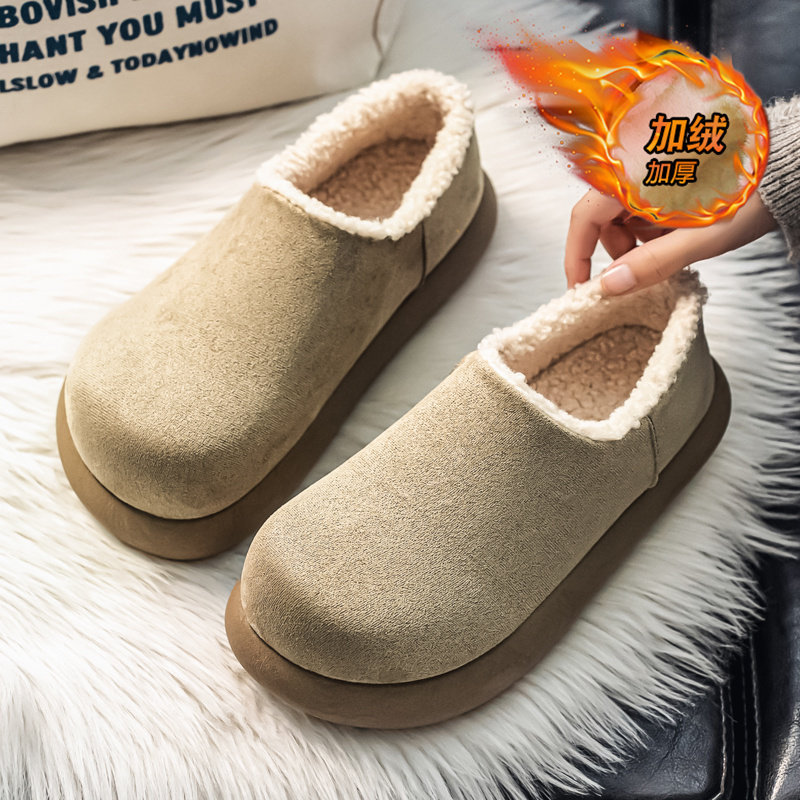 棉鞋男冬季加绒保暖小土豆勃肯男鞋青少年厚底防寒皮毛一体雪地靴,流行男鞋,棉鞋,淘宝优惠券,粉丝福利购,淘宝优惠卷