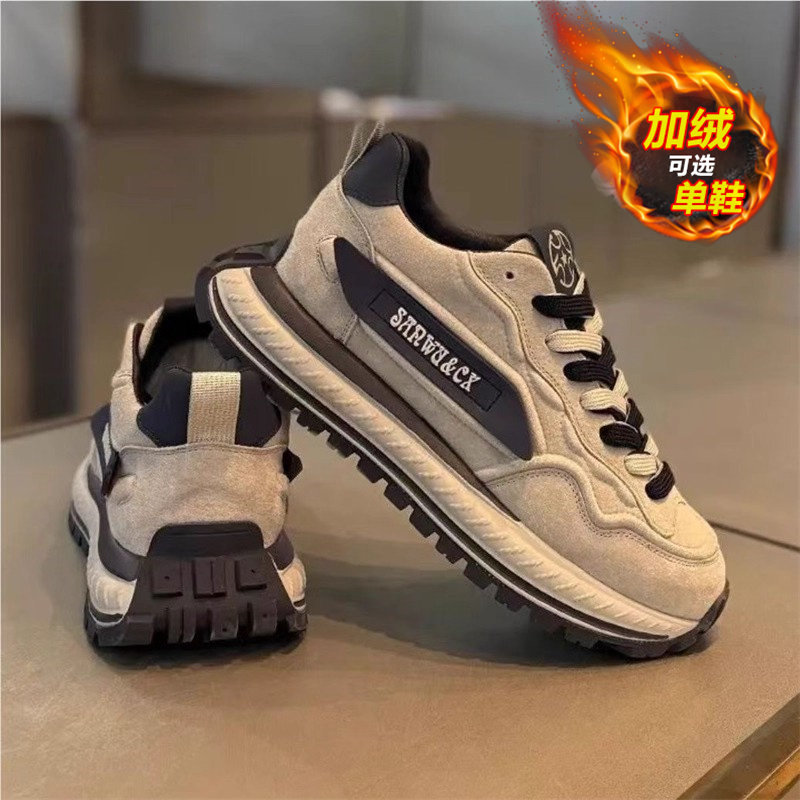 【国货严选】官方旗舰店男鞋正品