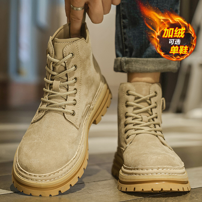 【品质严选】官方旗舰男鞋正品