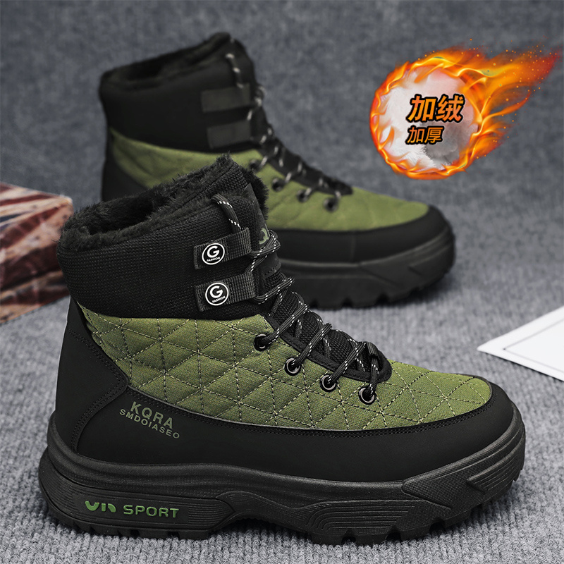 【品质严选】官方旗舰男鞋正品