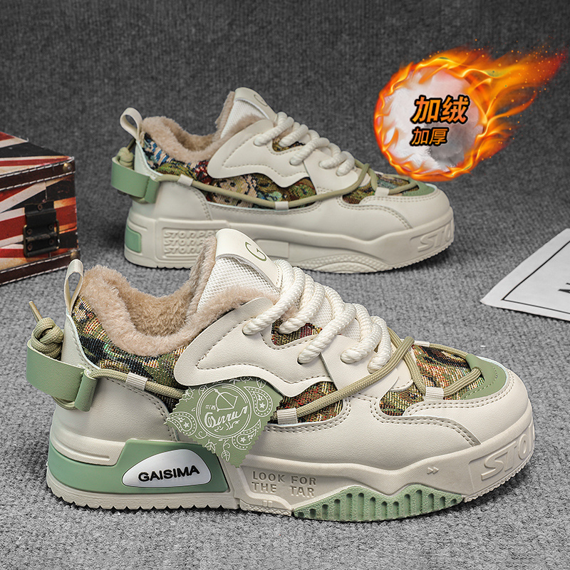 【品质严选】官方旗舰男鞋正品