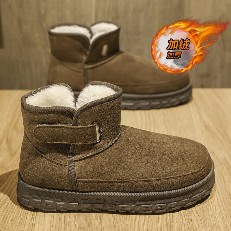 【品质严选】官方旗舰男鞋正品