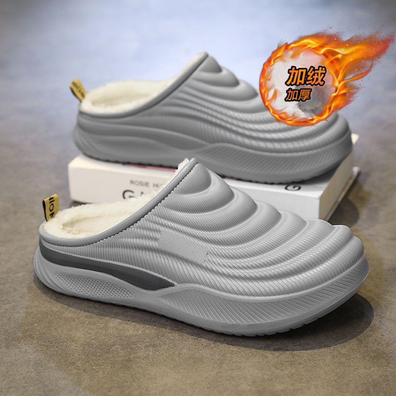 棉拖鞋男冬季加绒保暖居家毛拖男生2025新款外穿东北防寒加厚棉鞋