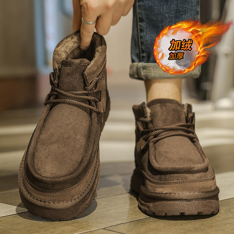 【品质严选】官方旗舰男鞋正品