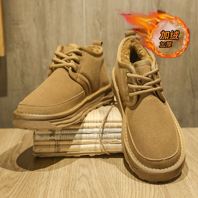 【品质严选】官方旗舰男鞋正品