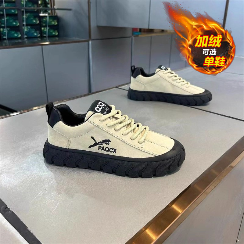 【国货严选】官方旗舰店男鞋正品